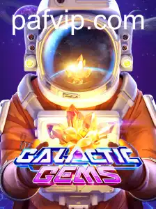 GalacticGems